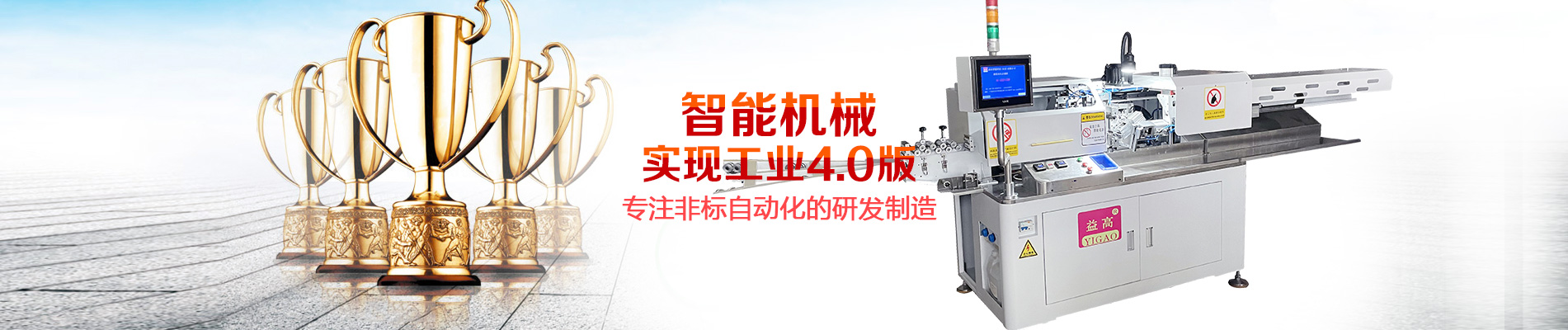 是各類振動(dòng)輸送、篩分、破碎設(shè)備的動(dòng)力來源